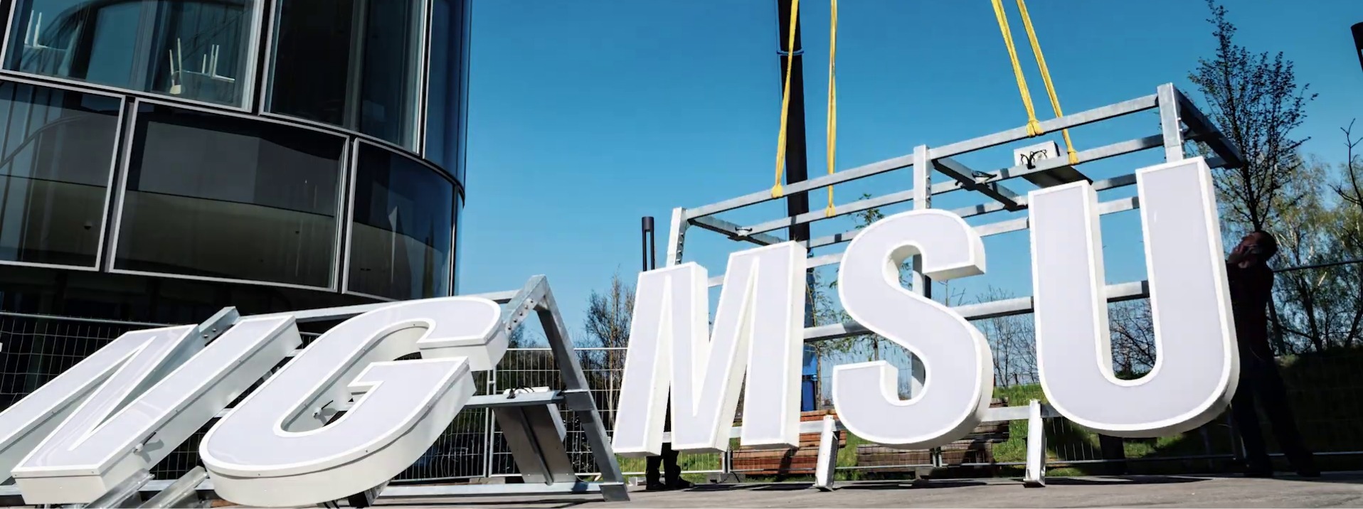 Samsung Semiconductor Europe Signage-Montage